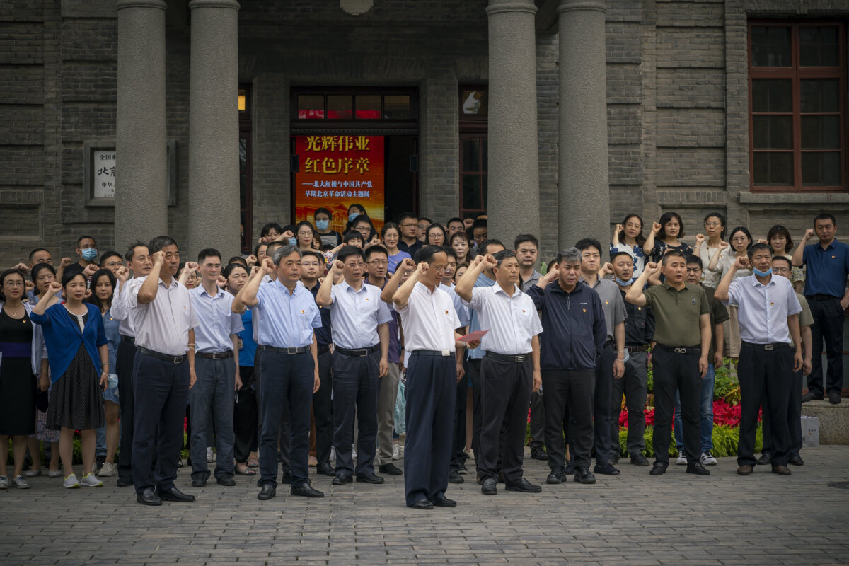 Epoch Times Photo