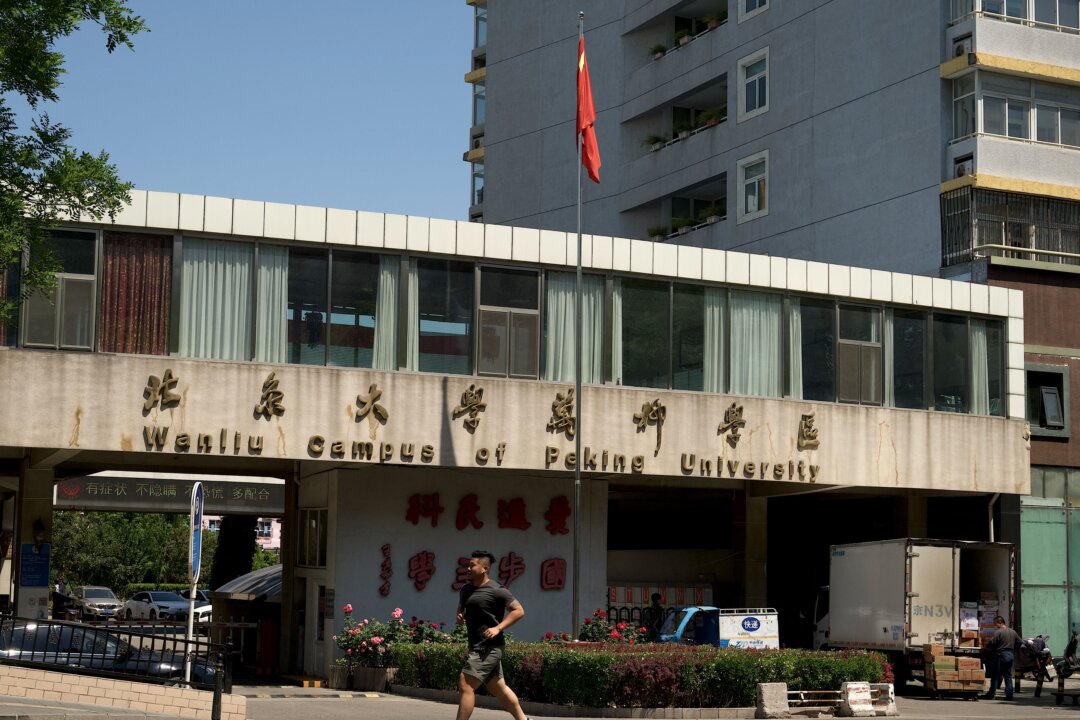 Chinese Academics Say CCP Pressure Forces Data Falsification