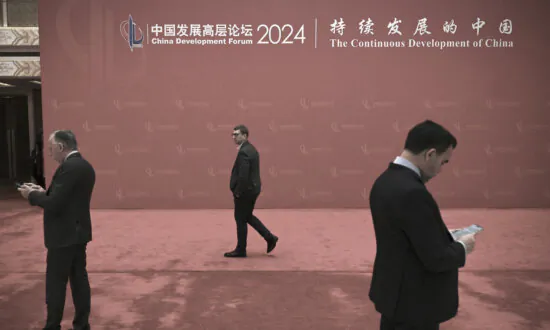 Analysis: The CCP’s Political Game of Tightening Belts