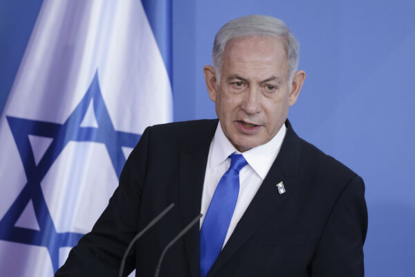 Netanyahu Pours Cold Water on Biden Proposal