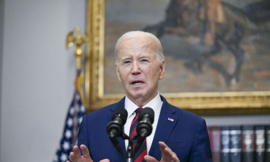 Biden Admin Installs New Rule Making It Harder to Fire Bureaucrats