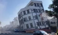 Video: Buildings Destroyed by 7.4 Magnitude Taiwan Earthquake