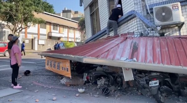 A collapsed building after an earthquake