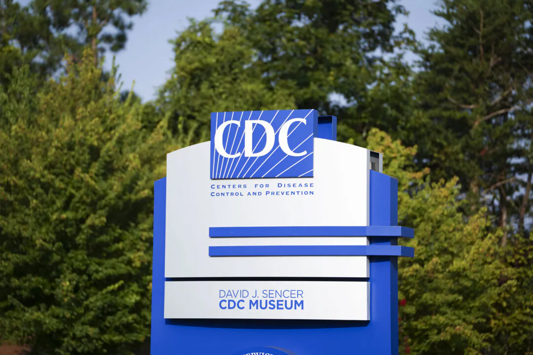 The U.S. Centers for Disease Control and Prevention headquarters in Atlanta, Ga., on Aug. 25, 2023. (Madalina Vasiliu/The Epoch Times)