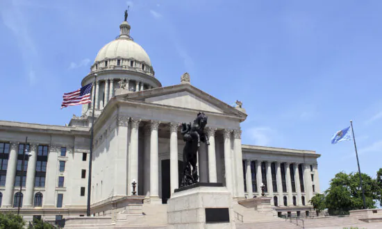 Oklahoma: Another CCP Link to Organized Crime