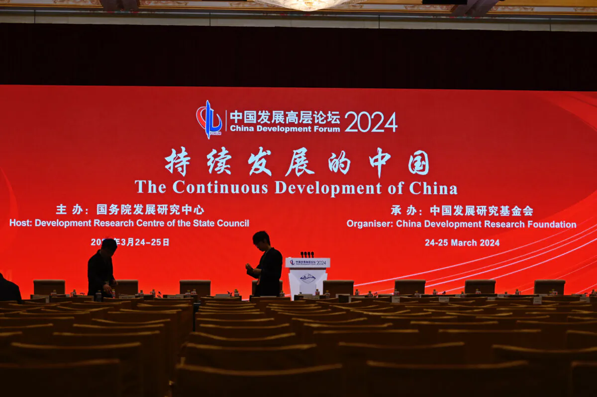 A view of the hall before the start of the China Development Forum in Beijing on March 24, 2024. (Pedro Pardo/Pool/AFP via Getty Images)