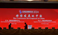 Selling the CCP the Rope to Hang the World