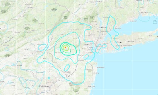 Earthquake Strikes Greater New York Area