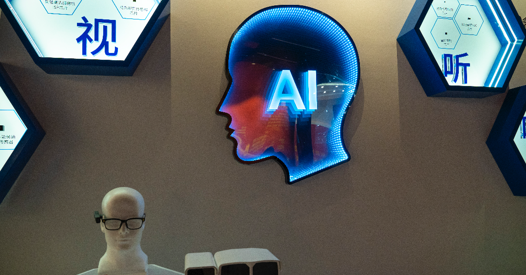 Western Universities Freely Share AI Research With Chinese Labs: Study