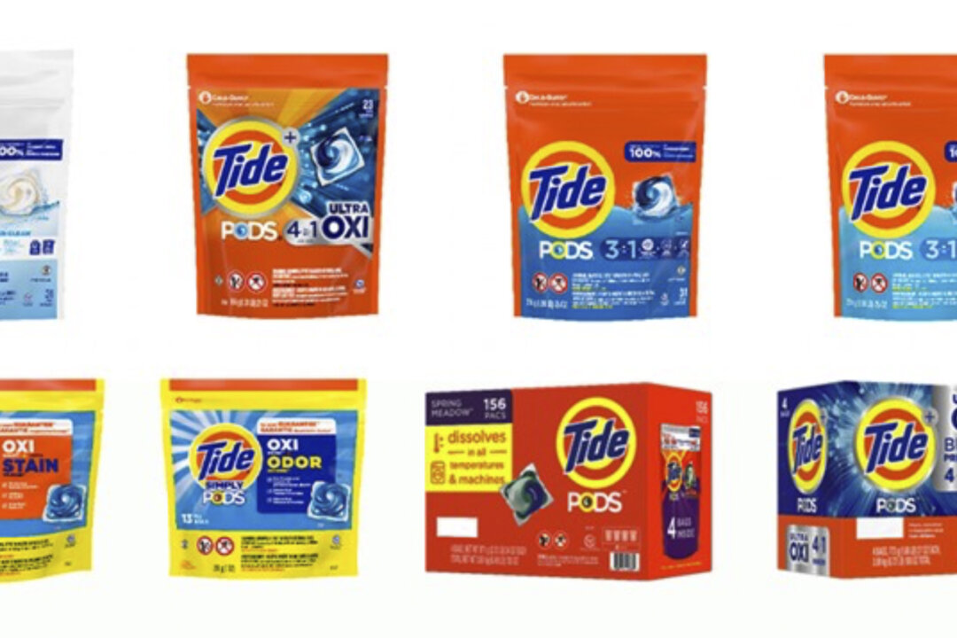 P&G Recalls 8.2 Million Bags of Tide, Gain, Other Laundry Detergents