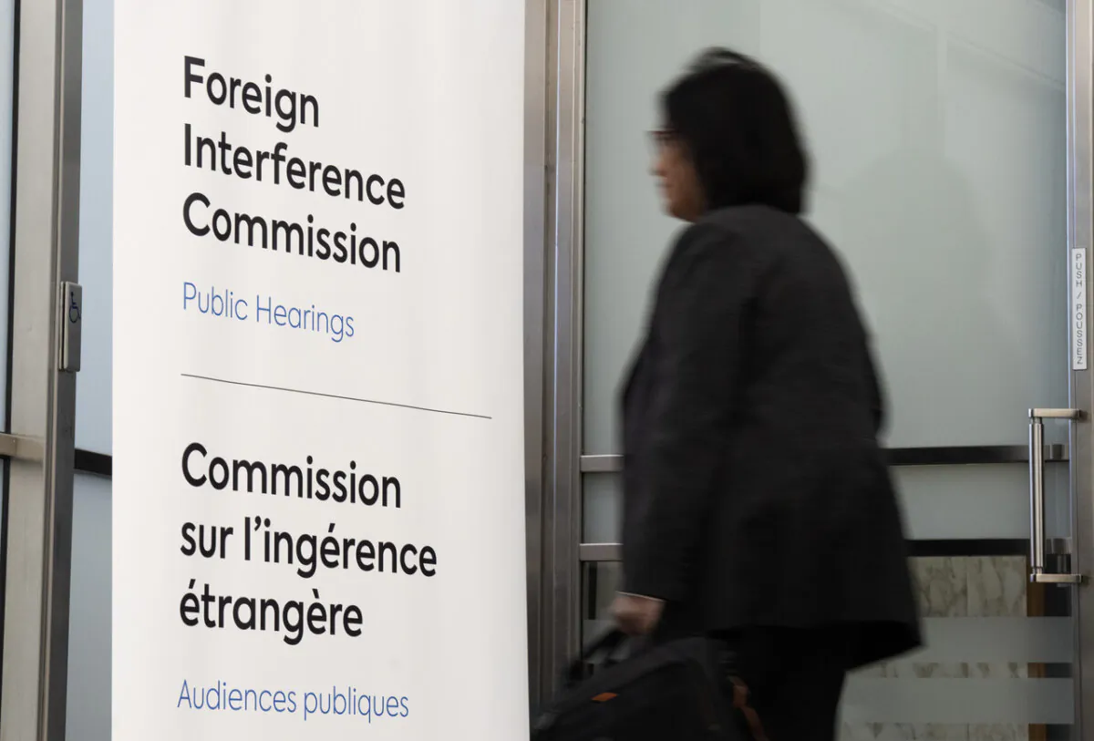 The entrance to the public hearing of Canada’s Public Inquiry Into Foreign Interference in Federal Electoral Processes and Democratic Institutions, in Ottawa on March 27, 2024. (The Canadian Press/Adrian Wyld)