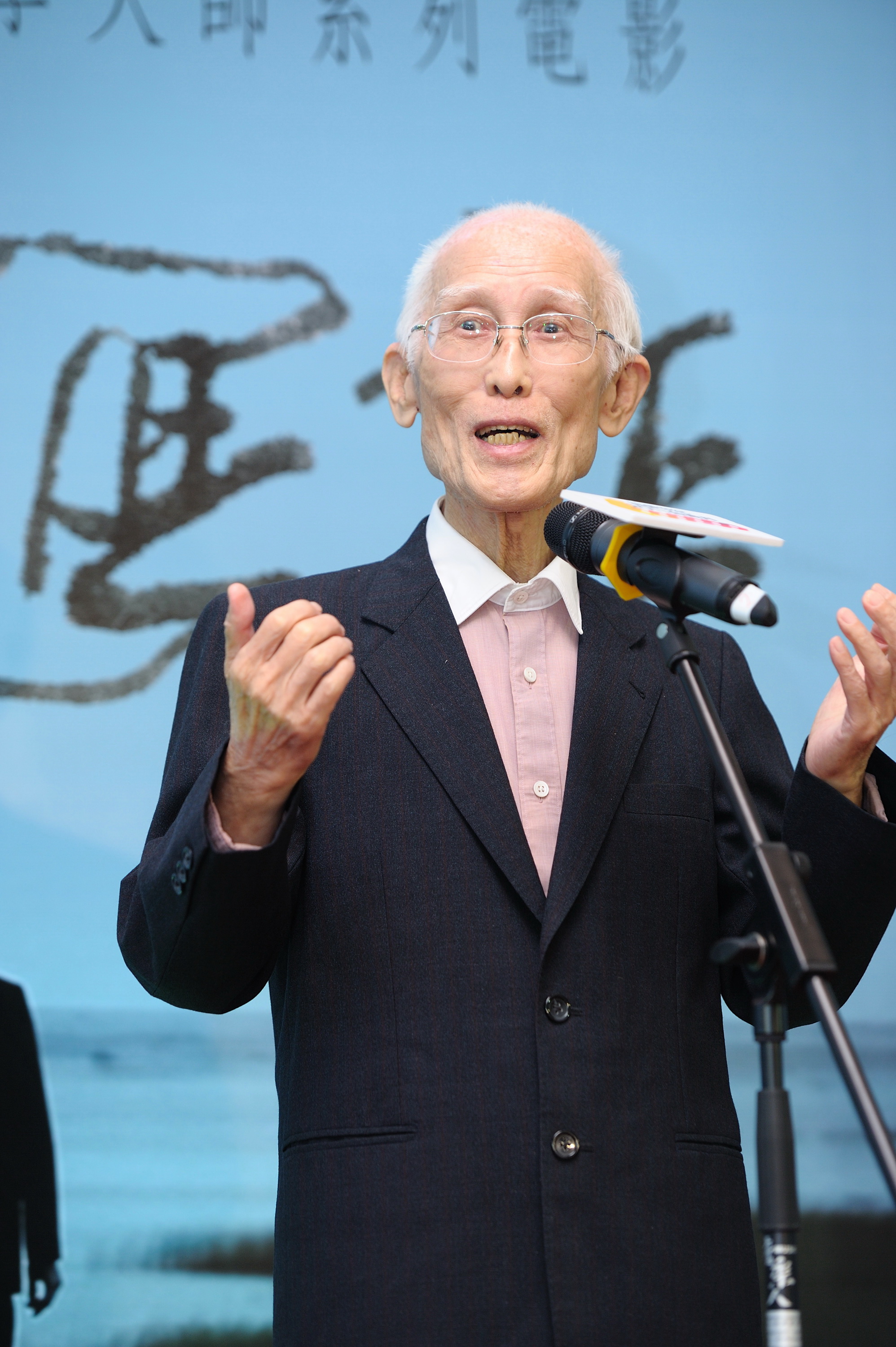 Epoch Times Photo