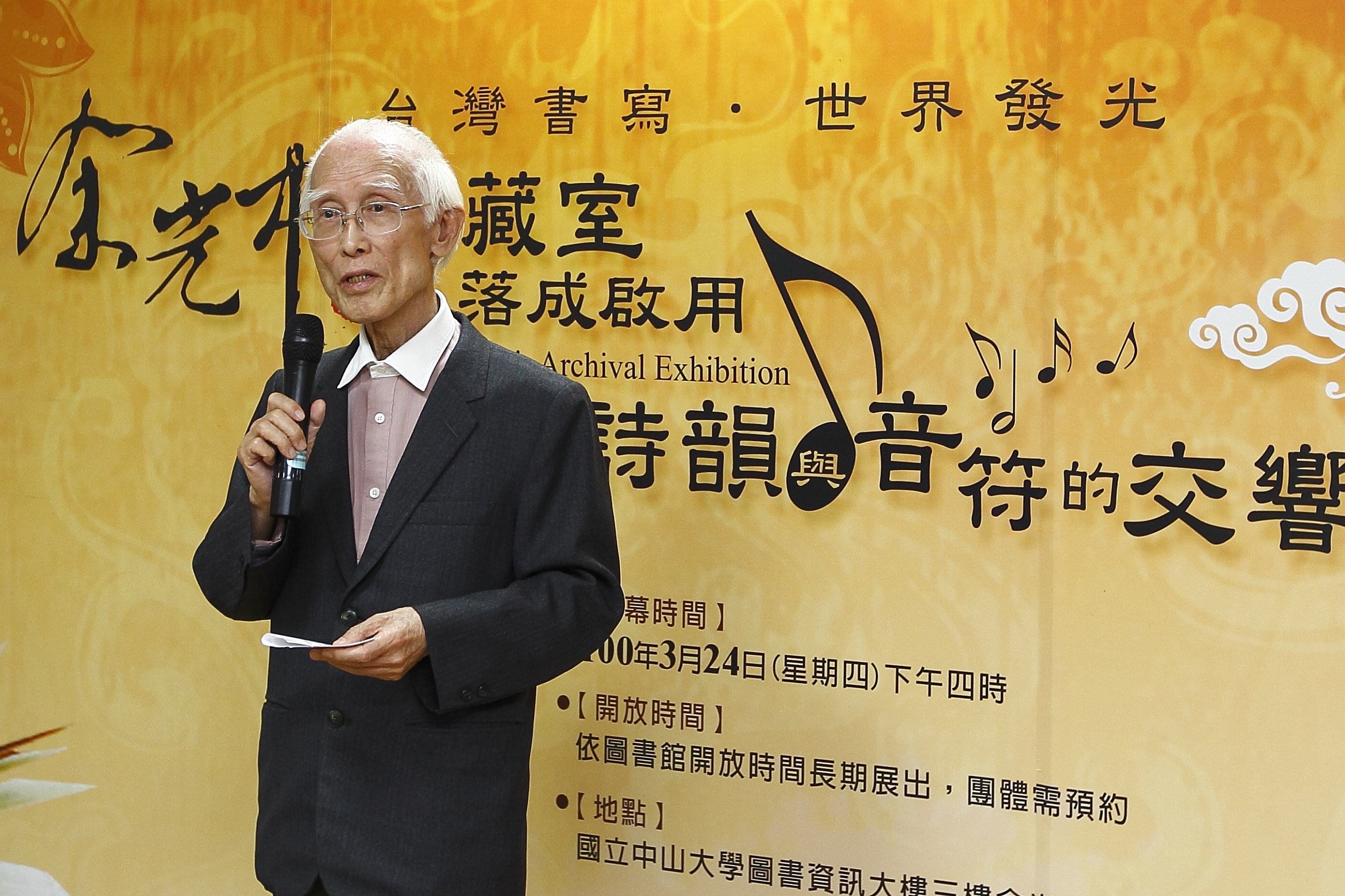 Epoch Times Photo