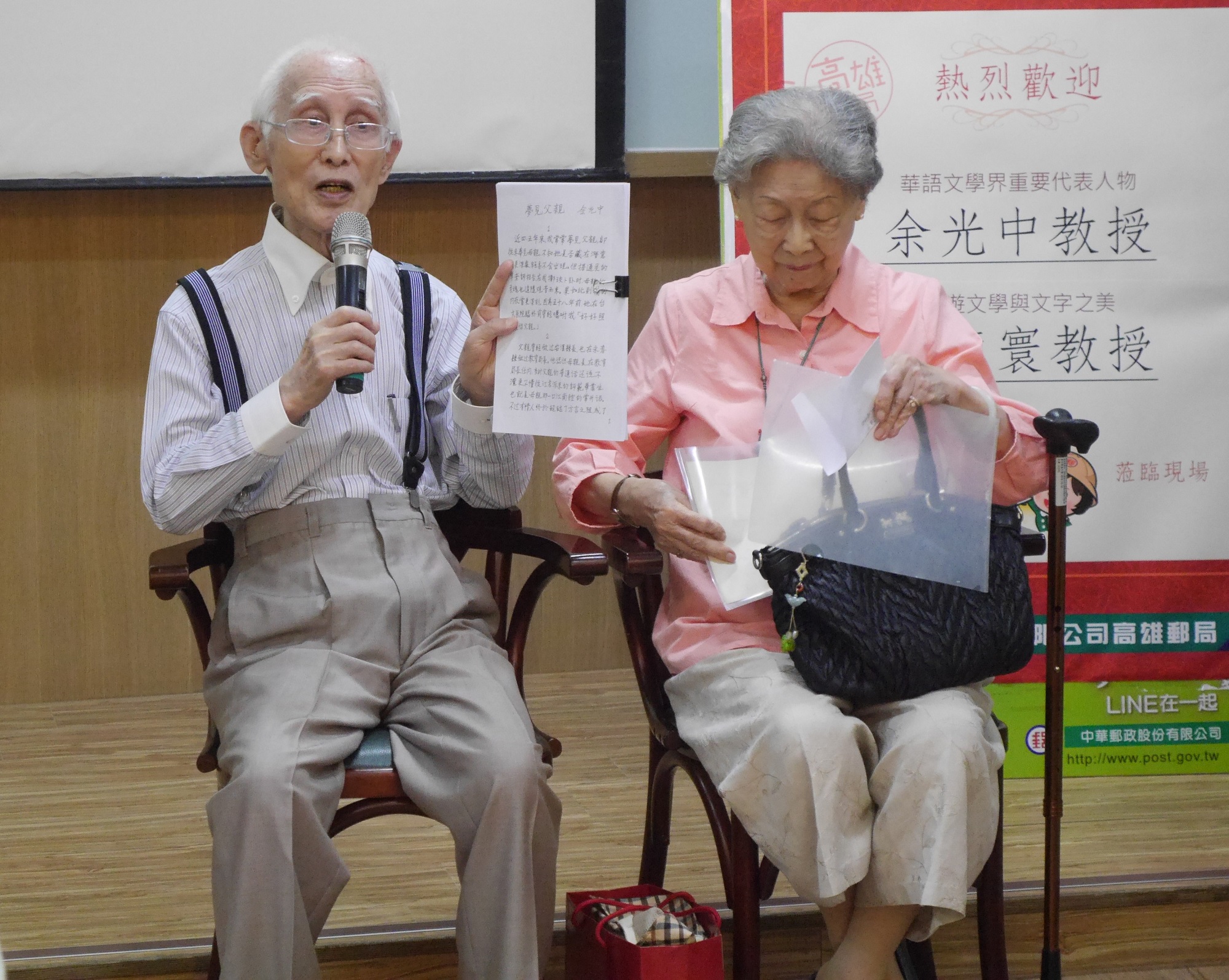 Epoch Times Photo