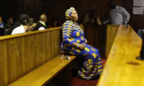 South Africa’s ‘President in Waiting’ Arrested in Corruption Probe 