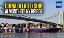 Cargo Vessel Loses Power in New York: China Ties?