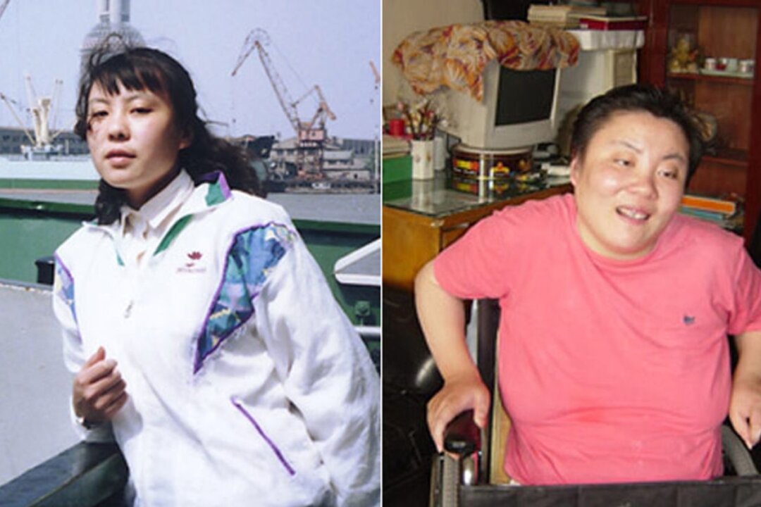 New Audio Released in Decades Old Cold Case of Poisoned Tsinghua Student