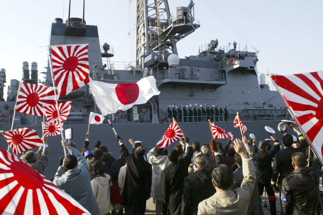 US, Japan to Announce Big Alliance Upgrade to Counter China