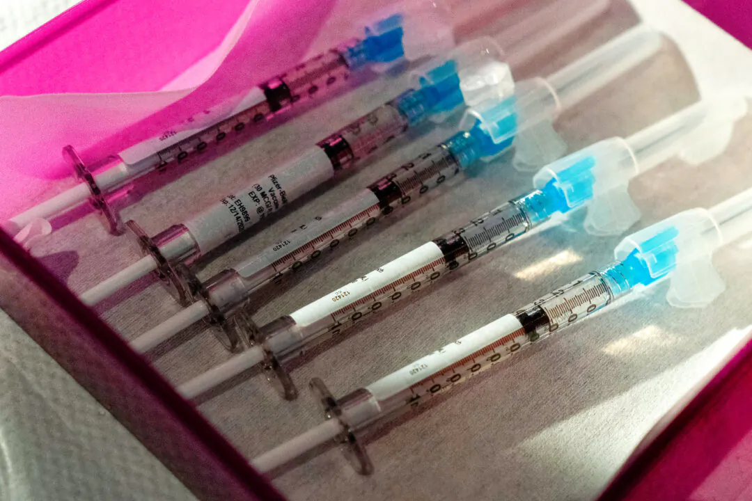 COVID-19 vaccine doses, in a file photo. (Jacquelyn Martin/Pool/AFP via Getty Images)