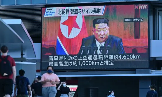 The Hereditary System of North Korea’s Kim Family: Analysis