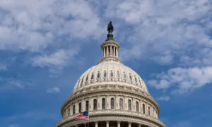 House Judiciary Committee Hearing to Examine ‘Federal Statutory and Regulatory Crimes’