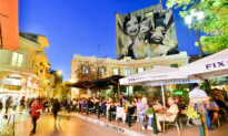 Rick Steves’ Europe: Athens on the Rise