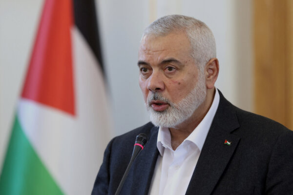 Hamas Leader Haniyeh Killed in Tehran, Iran Says