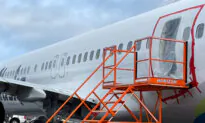 NTSB Hearing to Investigate Alaska Airlines Flight 1282 Incident (Aug. 6)