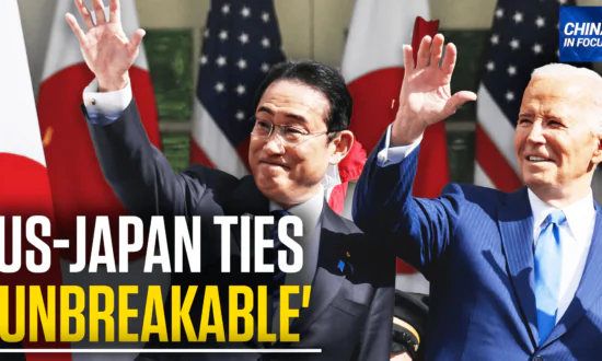US, Japan Upgrade Alliance to Counter China