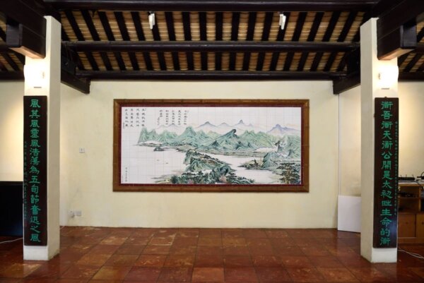 Epoch Times Photo