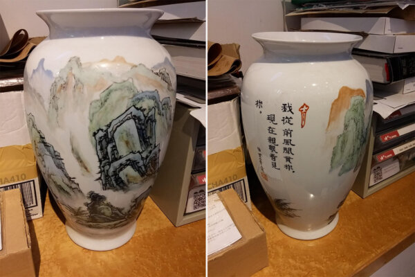 Mr. Xu's hand-painted landscape vase. (Credit to Tao Fung Shan Christian Centre)