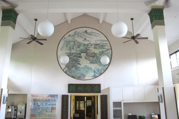Epoch Times Photo