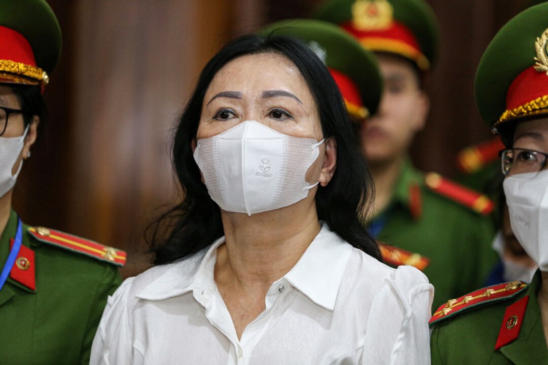 Vietnam Tycoon Sentenced To Death In 12 Billion Fraud Case Kamumedya 4919