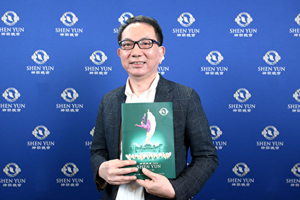 Epoch Times Photo