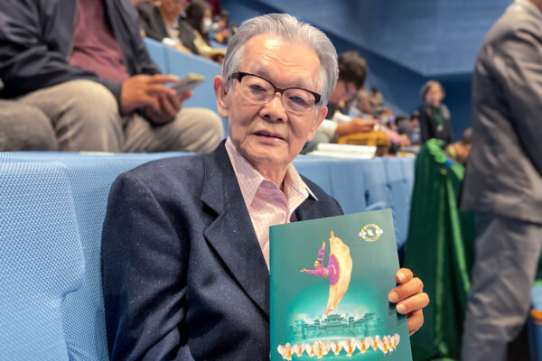 Epoch Times Photo