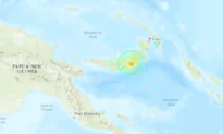 Strong Magnitude 6.5 Earthquake Rattles Papua New Guinea