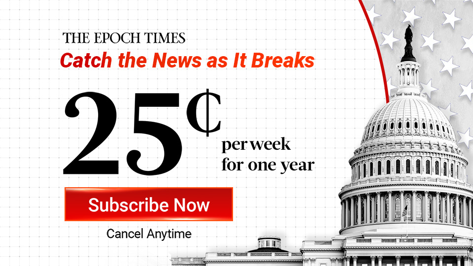 Catch News: 25¢ per week!