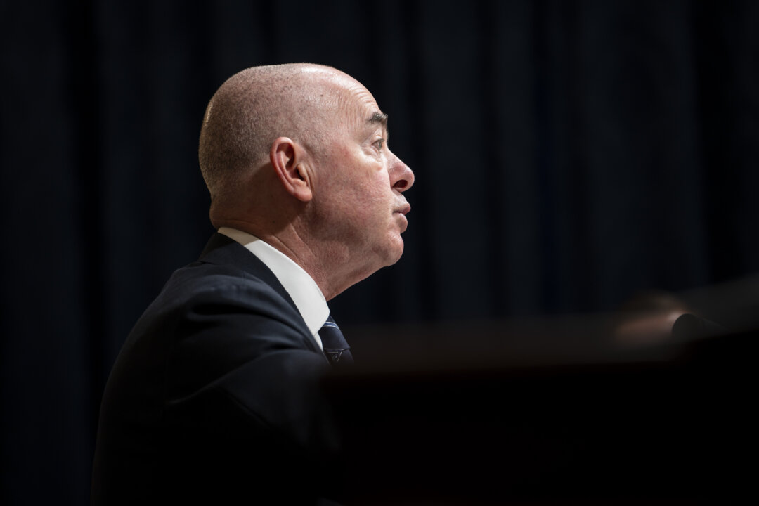 DHS Announces New Intelligence Advisory Board - Vimarsana News