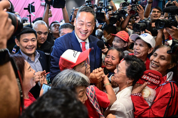 Epoch Times Photo