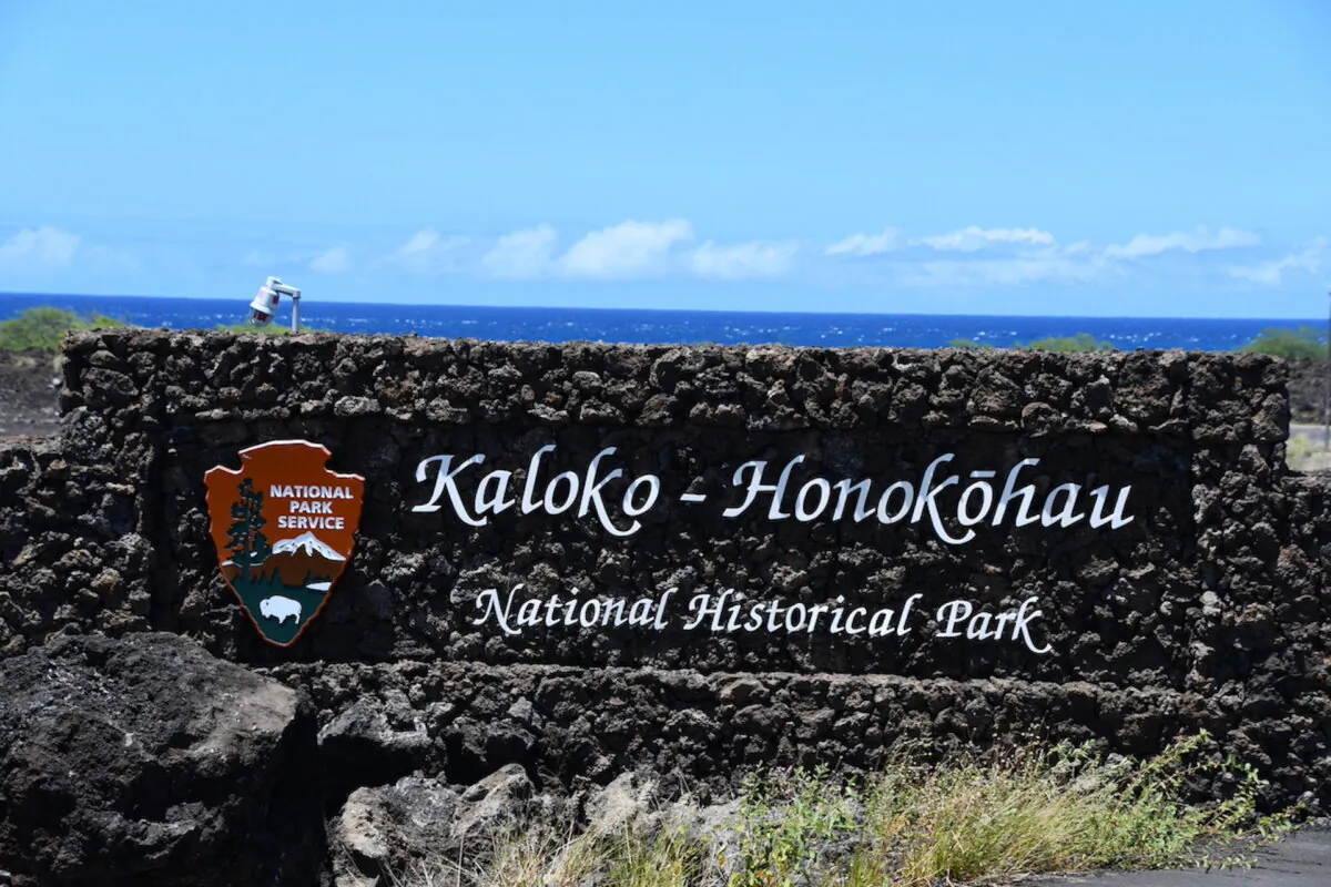 Kaloko-Honokohau. (Dreamstime/TNS)