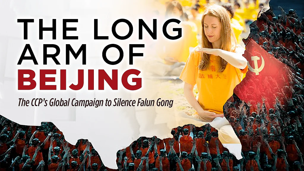 "The Long Arm of Beijing" is available online. (Falun Dafa Information Center)