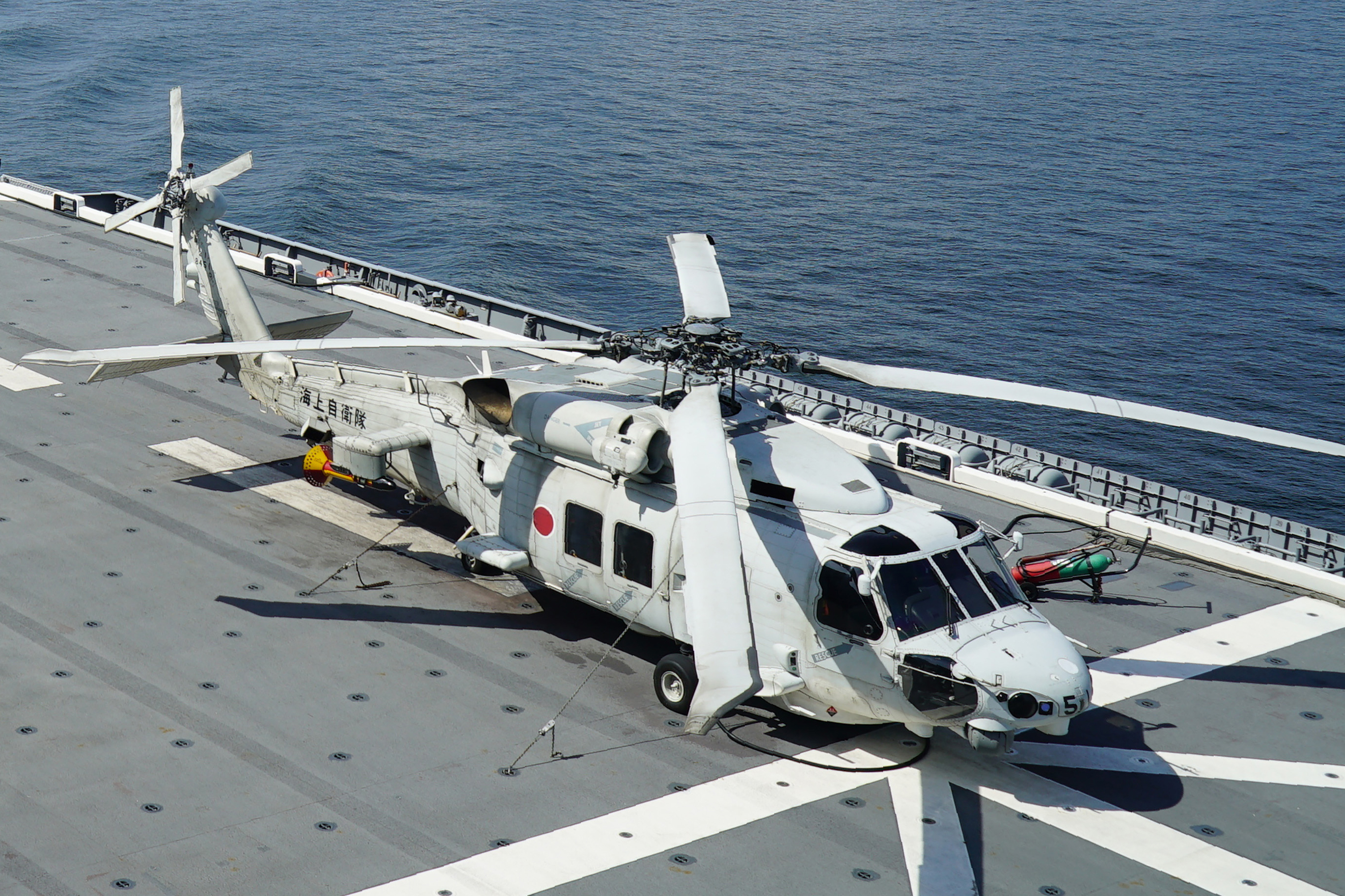 Japan-helicopters-down