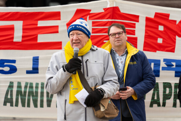 Epoch Times Photo