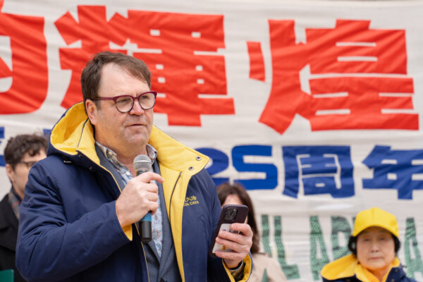 Epoch Times Photo