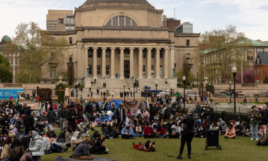 White House Condemns ‘Antisemitic’ Protests at Columbia University