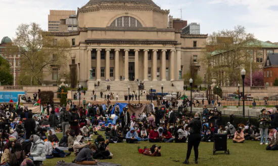 Columbia University Staff Give Update on Campus Situation