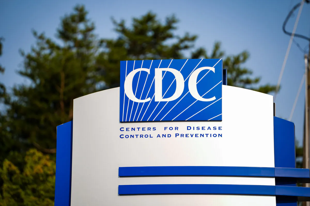The Centers for Disease Control and Prevention (CDC) headquarters in Atlanta, Ga., on Aug. 25, 2023. (Madalina Vasiliu/The Epoch Times)