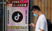 Iowa Court Rules TikTok Must Face Suit Alleging It Promotes Inappropriate Content to Minors