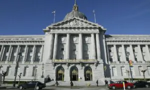 Chinese Satellite Campus in San Francisco?