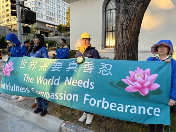 Epoch Times Photo